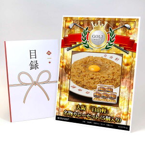 StRy ii ژ^ yAbvO[h StRy pl  uRv J[Zbgi5jzA3plt iiZbg Ryii StRyii StRyܕi l