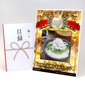 StRy ii ژ^ yAbvO[h StRy pl a̎R IB܂炷zA3plt iiZbg Ryii StRyii StRyܕi lC  \ 