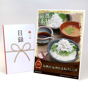 ژ^ pl rS ii ya̎R IB܂炷zA3pl rSii Mtg plt YN  񎟉 I St Ry ^ Pi