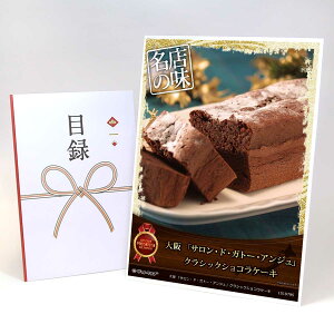 ژ^ pl rS ii XC[c y uTEhEKg[EAWvNVbNVRP[LzA3pl rSii Mtg plt YN  񎟉 I St R