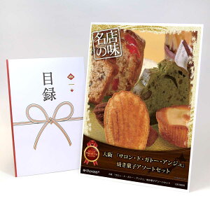 ژ^ pl rS ii XC[c y uTEhEKg[EAWvĂَqA\[gZbgzA3pl rSii Mtg plt YN  񎟉 I St Ry 