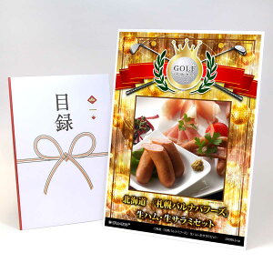 StRy ii ژ^  yAbvO[h StRy pl kC uDyoiot[Yv nET~ZbgzA3plt iiZbg Ryii StRyii S