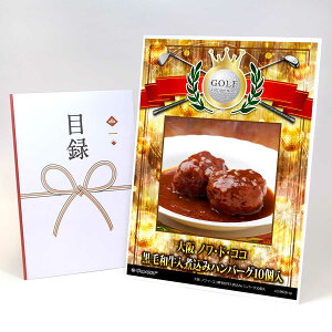 StRy ii ژ^  yAbvO[h StRy pl  mEhERRјaύ݃no[O10zA3plt iiZbg Ryii StRyii St