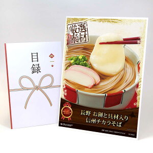 ژ^ pl rS ii y ݂ƋޓMB`J΁zA3pl rSii Mtg plt YN  񎟉 I St Ry ^ Pi