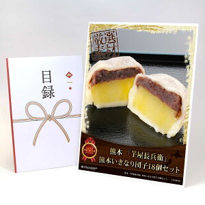 ژ^ pl rS ii XC[c yF{ uqvF{Ȃcq18ZbgzA3pl rSii Mtg plt YN  񎟉 I St Ry ^ Pi