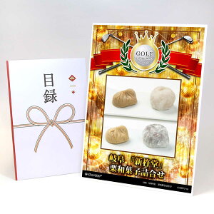 StRy ii ژ^ XC[cEACXyAbvO[h StRy pl  uVnv IaَqlzA3plt iiZbg Ryii StRyii StRy