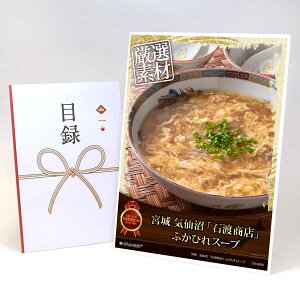 ژ^ pl rS ii y{@C uΓnXvӂЂX[vzA3pl rSii Mtg plt YN  񎟉 I St Ry ^ Pi