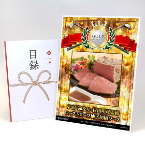 StRy ii ژ^  yAbvO[h StRy pl  uȂv cFďC [Xgr[tMqӞ\[XzA3plt iiZbg Ryii StRyii 