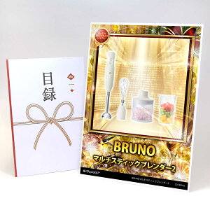 ژ^ pl rS ii y3FIׂ BRUNO}`XeBbNu_[2zA3pl rSii OMtg plt YN  񎟉 I St Ry ii