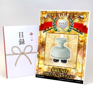 StRy ii ژ^ yAbvO[h StRy pl BRUNO EMSXJv&{fBPAzA3plt iiZbg Ryii StRyii StRyܕi lC  \ 