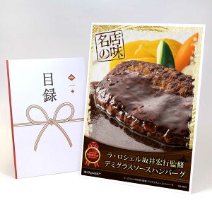 ژ^ pl rS ii  yEVFGsďC ̎|݂Ƃ߂f~OX\[Xno[OzA3pl rSii Mtg plt YN  񎟉 I S