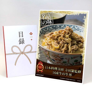 ژ^ pl rS ii  y{c cɊďC o`鍑Y̋zA3pl rSii Mtg plt YN  񎟉 I St Ry ^ Pi