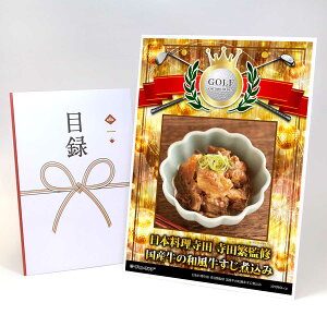 StRy ii ژ^  yAbvO[h StRy pl {c cɊďC Y̘aύ݁zA3plt iiZbg Ryii StRyii StR