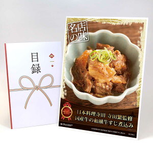 YN ii rS 񎟉 ژ^  A3plt Oy{c cɊďC Y̘aύ݁zA3pl rSii Mtg plt YN  񎟉 I S