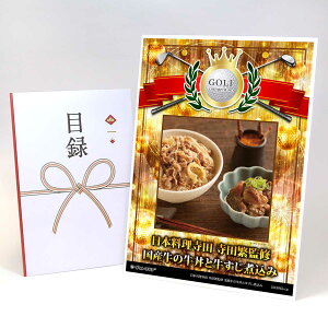 StRy ii ژ^  yAbvO[h StRy pl {c cɊďC Y̋Ƌύ݁zA3plt iiZbg Ryii StRyii St