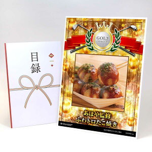 StRy ii ژ^ yAbvO[h StRy pl قďCӂgĂzA3plt iiZbg Ryii StRyii StRyܕi lC  \ 