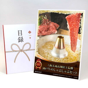 YN ii rS 񎟉 ژ^  A3plt Oy㑾XďC _ˋ̂ԂԃZbgzA3pl rSii Mtg plt YN  񎟉 I S