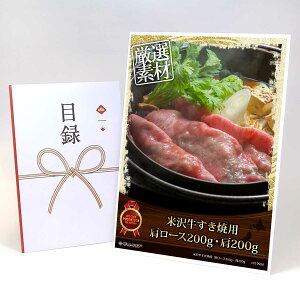 ژ^ pl rS ii  yđ򋍂ėp [X200gE200gzA3pl rSii Mtg plt YN  񎟉 I St Ry ^ Pi