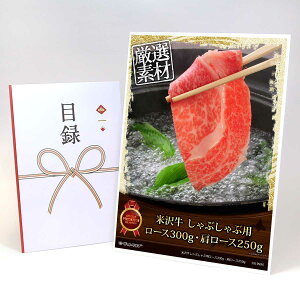 ژ^ pl rS ii  yđ򋍂Ԃԗp[X300gE[X250gzA3pl rSii Mtg plt YN  񎟉 I St Ry ^ Pi