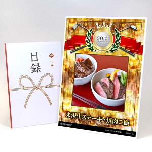 StRy ii ژ^  yAbvO[h StRy pl đ򋍃Xe[LEēсzA3plt iiZbg Ryii StRyii StRyܕi lC  \