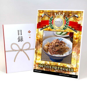 StRy ii ژ^  yAbvO[h StRy pl ŶĂ̑f4HzA3plt iiZbg Ryii StRyii StRyܕi lC  