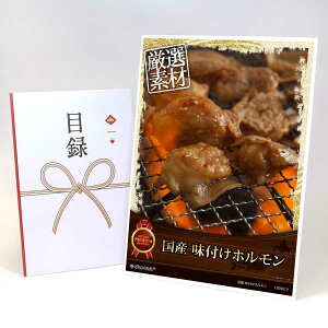 ژ^ pl rS ii  yY tz 800gZbgzA3pl rSii Mtg plt YN  񎟉 I St Ry ^ Pi