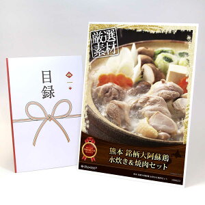 ژ^ pl rS ii  yF{ 刢h{ ēZbgzA3pl rSii Mtg plt YN  񎟉 I St Ry ^ Pi