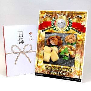 StRy ii ژ^ yAbvO[h StRy pl É ώϋlߍ킹zA3plt iiZbg Ryii StRyii StRyܕi lC  \