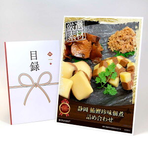 ژ^ pl rS ii yÉ ώϋlߍ킹zA3pl rSii Mtg plt YN  񎟉 I St Ry ^ Pi