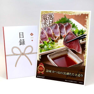 ژ^ pl rS ii yÉ ̍ 250g2{zA3pl rSii Mtg plt YN  񎟉 I St Ry ^ Pi