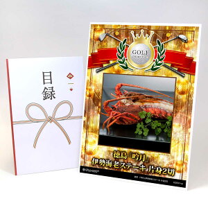 StRy ii ژ^ yAbvO[h StRy pl  uጎvɐCVXe[L Аg2؁zA3plt iiZbg Ryii StRyii StRyܕi lC 