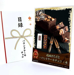 ژ^ pl rS ii XC[c y_ pEhP[L`R 1{zA3pl rSii OMtg plt YN  񎟉 I St Ry ii