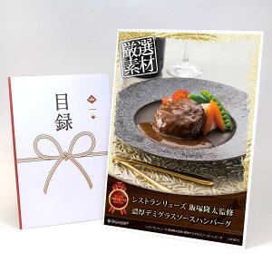 ژ^ pl rS ii  yXg[Y ђ˗ďC Zf~OX\[Xno[OzA3pl rSii Mtg plt YN  񎟉 I St Ry 