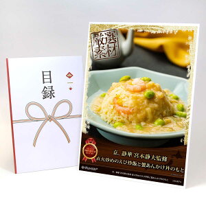 ژ^ pl rS ii yAÉ {{ÕvďC u߂̂uтƊI񂩂̂ƁzA3pl rSii Mtg plt YN  񎟉 I St Ry ^ Pi