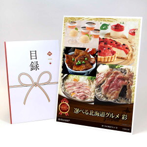 ژ^ pl rS ii yIׂkCO ʁzA3pl rSii OMtg plt YN  񎟉 I St Ry ii