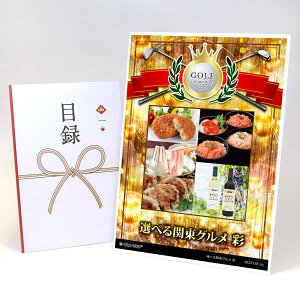 StRy ii ژ^ yAbvO[h StRy pl Iׂ֓O ʁzA3plt iiZbg Ryii StRyii StRyܕi lC  \  S