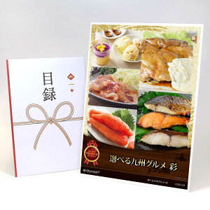 ژ^ pl rS ii yIׂBO ʁzA3pl rSii OMtg plt YN  񎟉 I St Ry ii