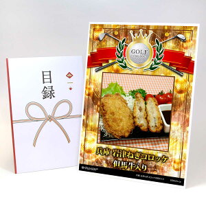 StRy ii ژ^ yAbvO[h StRy pl  Â˂RbPAnzA3plt iiZbg Ryii StRyii StRyܕi lC  