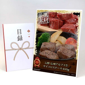 ژ^ pl rS ii  y MBAvXTCRXe[L400gzA3pl rSii Mtg plt YN  񎟉 I St Ry ^ Pi