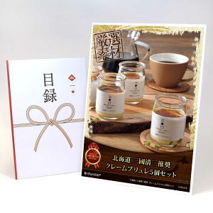 ژ^ pl rS ii XC[c ykC OO N[u5ZbgzA3pl rSii Mtg plt YN  񎟉 I St Ry ^ Pi