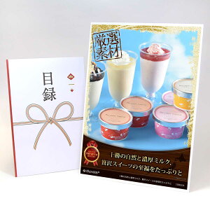 ژ^ pl rS ii XC[c ykC \h`F uEXCXACXƏ\ptFzA3pl rSii Mtg plt YN  񎟉 I St Ry ^ P