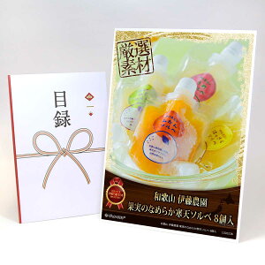 ژ^ pl rS ii XC[c ya̎R ɓ_ ʎ̂Ȃ߂炩V\x 8zA3pl rSii Mtg plt YN  񎟉 I St Ry ^ Pi