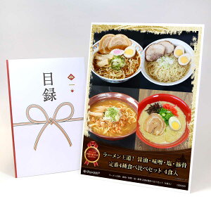 YN ii rS 񎟉 ژ^  A3plt Oy[I ݖEXEE؍ 4Hה׃Zbgi4HjzA3pl rSii Mtg plt YN  