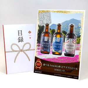 ژ^ pl rS ii yIׂ Fest365Ntgr[18{ZbgzA3pl rSii Mtg plt YN  񎟉 I St Ry ^ Pi