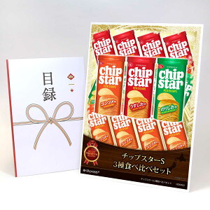 ژ^ pl rS ii y}ULrXPbg `bvX^[S 3Hה׃Zbgi3킷ׂĂ͂jzA3pl rSii Mtg plt YN  񎟉 I St Ry 