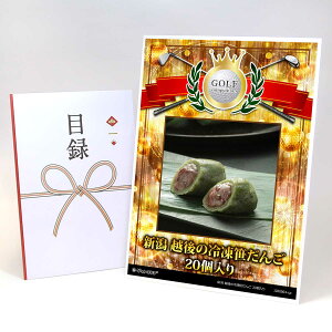 StRy ii ژ^ XC[c yAbvO[h StRy pl V z̗Ⓚ 20zA3plt iiZbg Ryii StRyii StRyܕi lC 