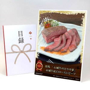 YN ii rS 񎟉 ژ^  A3plt OyQn uԏ鋍̂Ƃ܁vԏ鋍g[Xgr[tzA3pl rSii Mtg plt YN  񎟉 I S