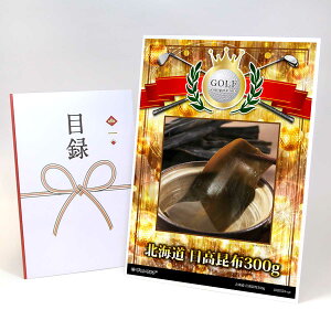 StRy ii ژ^ yAbvO[h StRy pl kC z300gzA3plt iiZbg Ryii StRyii StRyܕi lC  \  St