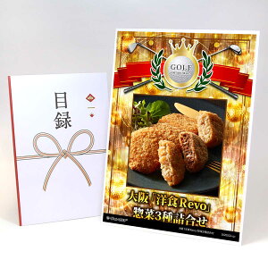 StRy ii ژ^ yAbvO[h StRy pl umHRevovy3lzA3plt iiZbg Ryii StRyii StRyܕi lC  \