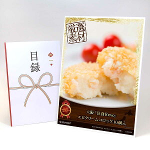 ژ^ pl rS ii yumHRevovGrN[RbP10zA3pl rSii Mtg plt YN  񎟉 I St Ry ^ Pi